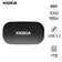 Ổ cứng di động SSD Kioxia Exceria Plus G2 Portable 1TB