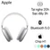 Tai nghe chụp tai chống ồn Apple AirPods Max | Chính hãng Apple Việt Nam