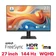Màn hình MSI PRO MP275Q E14 27 inch