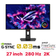 Màn hình Gaming ASUS ROG Strix OLED XG27ACDMS 27 inch