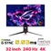 Màn hình Gaming ASUS ROG Swift OLED PG32UCDMR 32 inch