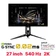 Màn hình Gaming ASUS ROG Swift OLED PG27AQWP-G EDITION 20TH 27 inch