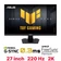 Màn hình gaming ASUS TUF VG27AQ5F 27 inch