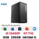 PC CPS văn phòng S04 i5 12400F / 8GB - 256GB / GT 710