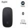 Chuột Apple Magic Mouse 2022 MMMQ3 - Cũ Xước Cấn