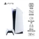 Máy chơi game Sony PlayStation 5 (PS5) Bản ổ đĩa | Chính hãng Sony Việt Nam