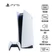 Máy chơi game Sony PlayStation 5 (PS5) Bản ổ đĩa - Cũ