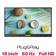 Màn hình di động E-DRA EPM16F60 16 inch - Cũ Trầy Xước