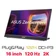 Màn hình di động ASUS ZenScreen MB16QHG 16 inch - Cũ Đẹp