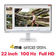 Màn hình Lenovo L22-42 68FAKAC6VN 22 inch
