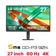 Màn hình LG UltraFine 27U730B-B 27 inch