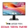 Màn hình MSI MP225 E12L 22 inch