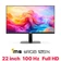 Màn hình VSP IP2203 22 inch