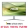 Màn hình ASUS VU279CFE-G 27 inch