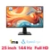Màn hình MSI MP251 E14L 25 inch