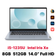 Laptop Lenovo Ideapad 3 14IAU7 82RJ001BVN - Cũ Trầy Xước