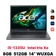 Laptop Acer Aspire 5 A514-56P-54TN NX.KHRSV.004 - Cũ Trầy Xước
