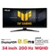 Màn hình Gaming ASUS TUF VG34WQ5A 34 inch