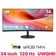 Màn hình cong MSI PRO MP341CQ E12 34 inch