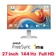 Màn hình MSI MP273W E14A 27 inch