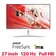 Màn hình VSP IP2706SG-W 27 inch