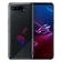 ASUS ROG Phone 5S-Đen