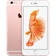 Apple iPhone 6S Plus 64GB Cũ đẹp-Hồng