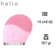 Máy rửa mặt Halio Facial Cleansing & Massaging Device