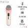 Máy massage đẩy tinh chất nâng cơ mặt nóng lạnh Halio Ion Hot & Cool Beauty Device - Coral Limited Edition