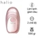Máy triệt lông lạnh cá nhân Halio IPL Cooling Hair Removal Device bản nâng cấp