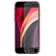 Miếng dán cường lực dành cho iPhone SE 2020 / 7 / 8