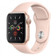 Apple Watch SE 44mm (4G) Viền Nhôm - Dây Cao Su Chính Hãng - Đã kích hoạt-Hồng