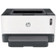Máy in HP Neverstop Laser 1000w 4RY23A