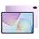 Máy tính bảng Huawei MatePad Papermatte 11.5 inch 2025 8GB 256GB - Đã Kích Hoạt
