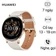 Đồng hồ thông minh Huawei watch GT3 42mm dây da - Cũ Trầy Xước