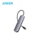 HUB Anker 7 trong 1 USB-C A83D2