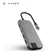 Hub Macbook HyperDriver 8 in 1 HD247B 