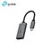 Cổng chuyển đổi Tp-Link USB-C to HDMI UA520C