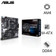 Mainboard Asus Prime A520M-K
