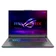 Laptop Asus ROG Strix G16 G614JU-N3135W - Cũ Đẹp-Xám