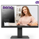 Màn hình lập trình BenQ GW2485TC 23.8 inch - Đen