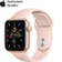 Apple Watch SE 44mm GPS Viền Nhôm - Dây Cao Su Chính Hãng Cũ đẹp - Hồng 