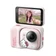 Camera hành trình Insta360 Go Ultra Hello Kitty Bundle-Hồng