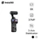 Camera hành trình Insta360 Luna Ultra Standard Bundle - Cũ
