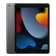 iPad 10.2 2021 4G 64GB - Cũ Trầy Xước -Xám