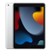 iPad 10.2 2021 4G 64GB - Cũ Trầy Xước 