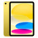 iPad A16 5G 256GB 2025 - Cũ xước cấn-Vàng