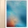 Apple iPad Pro 9.7 4G 128GB Cũ-Vàng