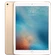 Apple iPad Pro 9.7 4G 32GB cũ xước cấn-Vàng