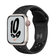 Apple Watch Series 7 41mm Nike (4G) Viền nhôm dây cao su - Cũ Đẹp-Bạc